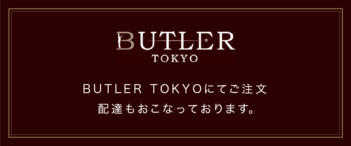 BUTLER TOKYO